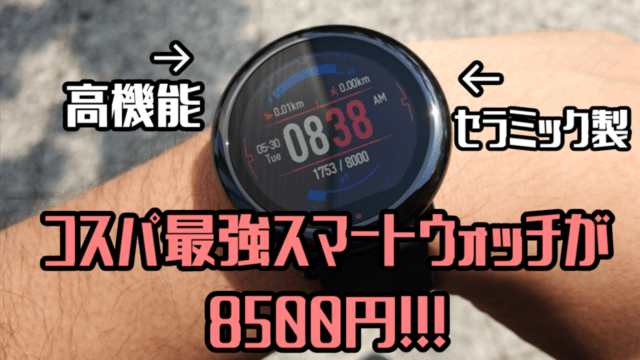 Galaxy - 【A】Galaxy Watch 4/RFAT30RFECRの+industriasmorenoymoreno.com