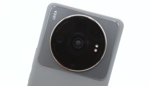 【Xiaomi 12S Ultra実機レビュー】1インチセンサー×Leicaコラボの最強カメラスマホ